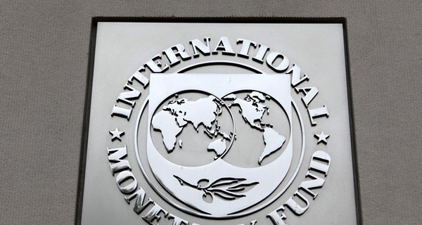 В Минфине не теряют надежду на деньги МВФ