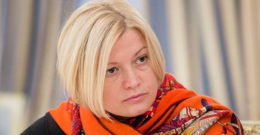 Ирина Геращенко: Россия готовится к национализации имущества в 
