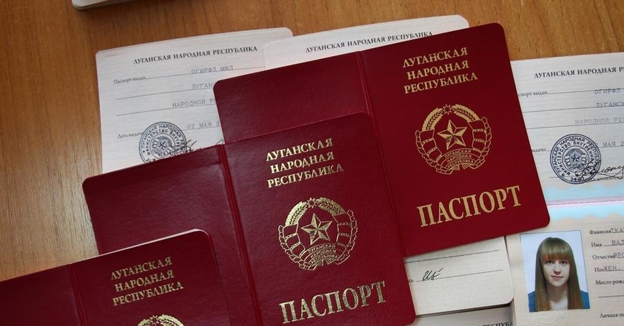 Украина требует усилить давление на Россию из-за признания паспортов 