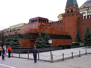 Мавзолей на Красной площади Москвы закрылся 