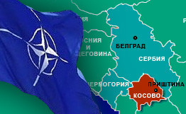 НАТОвские войска полностью закрыли границу Косово 