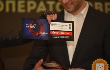 15 советов от экспертов: как правильно купить билеты на Евровидение