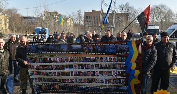 Третья годовщина Майдана: кто протестует, зачем и почему
