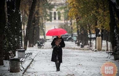 Сегодня днем, 21 февраля, в Украине пройдет дождь с мокрым снегом