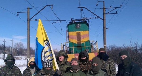 Штаб блокады Донбасса поставил Гройсману свои условия