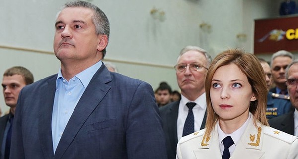 Генпрокуратура вызвала Поклонскую и Аксенова для вручения подозрения