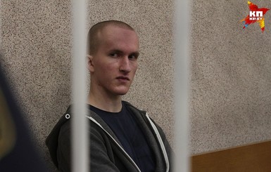 В Минске судят 18-летнего маньяка: 