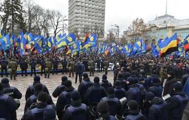 Пять несбывшихся надежд Майдана