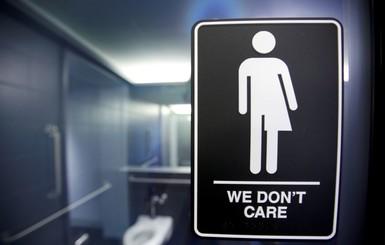 Трамп отменил решение Обамы о праве выбора трансгендерами туалетов в школах