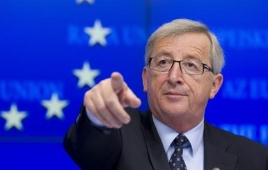 Юнкер: раньше 2020 года новых членов Евросоюза не будет