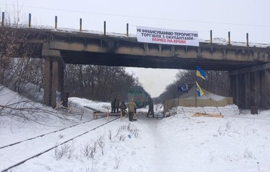 Месяц рельсовой войны: первые итоги блокады Донбасса