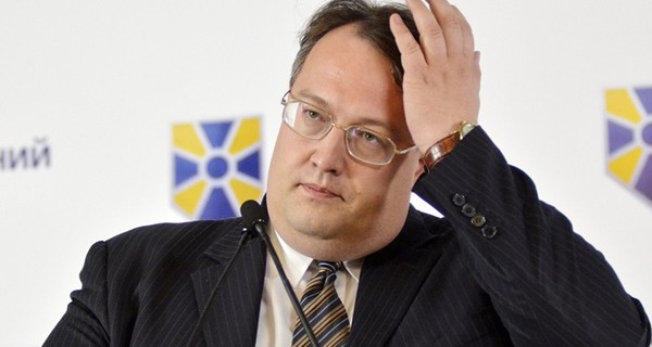 Геращенко потребовал составить протоколы об административном правонарушении в отношении Савченко 