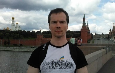 Из российской тюрьмы вышел активист Дадин