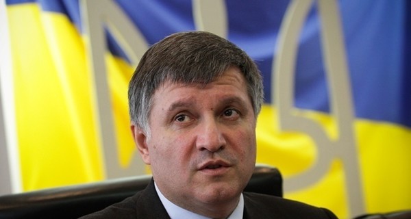 В России ответили Авакову на план возвращения Крыма и Донбасса
