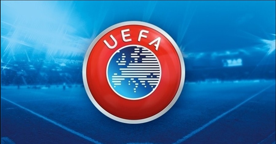 Официально: УЕФА оштрафовал 