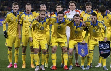 22-й тур УПЛ перенесут ради сборной Украины