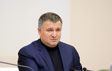 Аваков просит одобрить разгон торговой блокады ОРДЛО