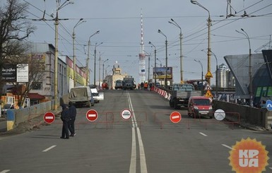Практически каждый киевский мост может рухнуть