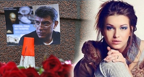 Украинская подруга Немцова вложила в недвижимость около 5 миллионов гривен