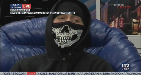 Прокуроры: борцы с педофилами из Кропивницкого развращали несовершеннолетних