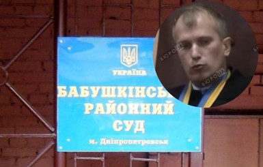 Как судья из Днепра и Савченко похвалил, и вора в тюрьме оставил