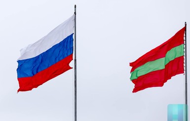 Приднестровье - в шаге от использования флага России наравне с 