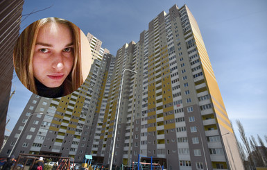 Свидетельница убийства Немцова сдает в Киеве жилье одиноким мужчинам