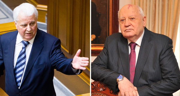 Именинник Горбачев удивился поздравлению Леонида Кравчука