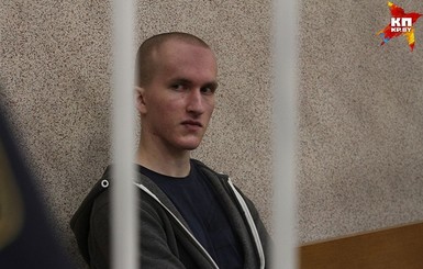 18-летнего маньяка с бензопилой из Минска приговорили к 15 годам