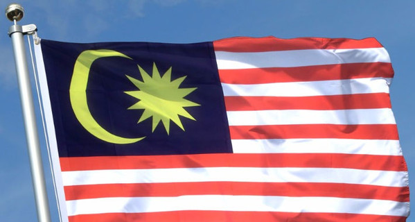 Малайзия выслала из страны посла КНДР