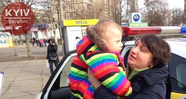 В Киеве разыскали маму потерявшейся маленькой девочки