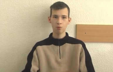 18-летний житель Николаева сымитировал суицид, чтобы спасти детей от 