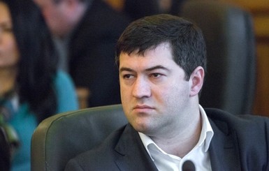 4 самых крупных залога в Украине: суд недооценил Насирова