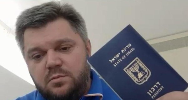 Украинскую политику делают люди с гражданством Израиля, России и Кипра