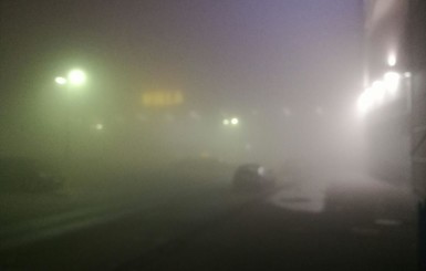 Киев накрыло густым смогом