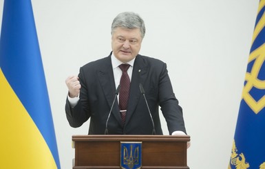 Порошенко - о решении евродепутатов по безвизу: 