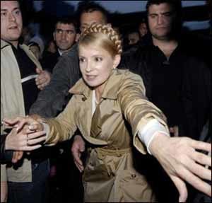 Тимошенко отобедала в Москве с Пугачевой 