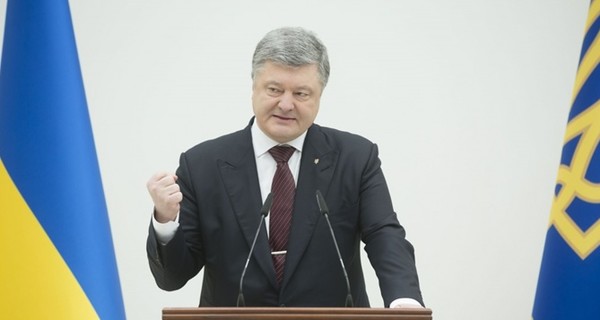 У Порошенко рассказали, кого намерены лишать украинского гражданства