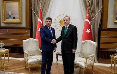 Гройсман и Эрдоган договорились об усилении экономического сотрудничества