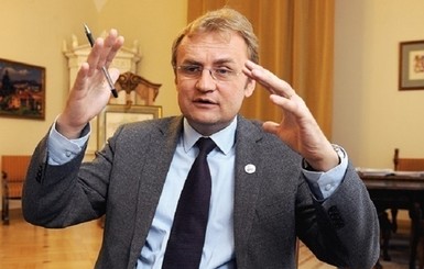 Луценко заявил, что Садового могут отстранить из-за 