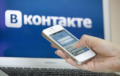 Пользователи ВКонтакте смогут видеть количество просмотров своих постов 