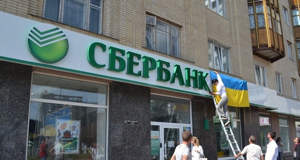 Ликвидация, национализация, распродажа: какое будущее ждет дочек российских банков