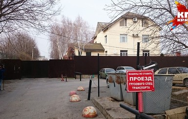 Соседи Януковича в Ростове-на-Дону: Забудьте сюда дорогу! 