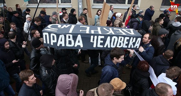 В Беларуси десятки участников 