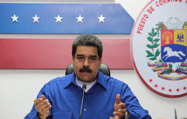 Президент Венесуэлы обозвал чиновника США 
