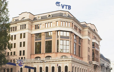 Российские банки заявили о миллионных убытках от санкций Украины