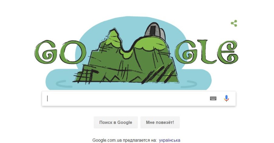 Google создал дудл в честь Дня святого Патрика
