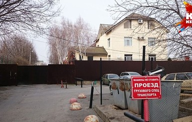 На аренду дома в Ростове Янукович потратил 52 тысячи долларов