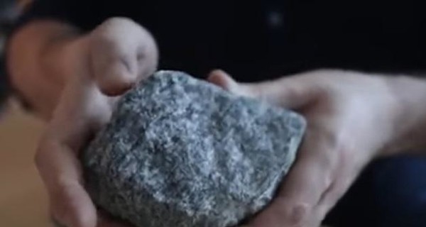 В Канаде нашли самые древние скалы на Земле