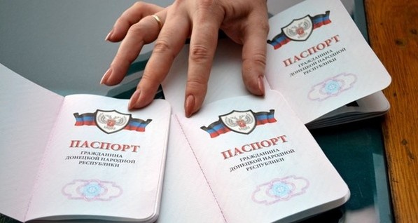В России паспорта 